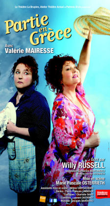 PARTIE EN GRECE